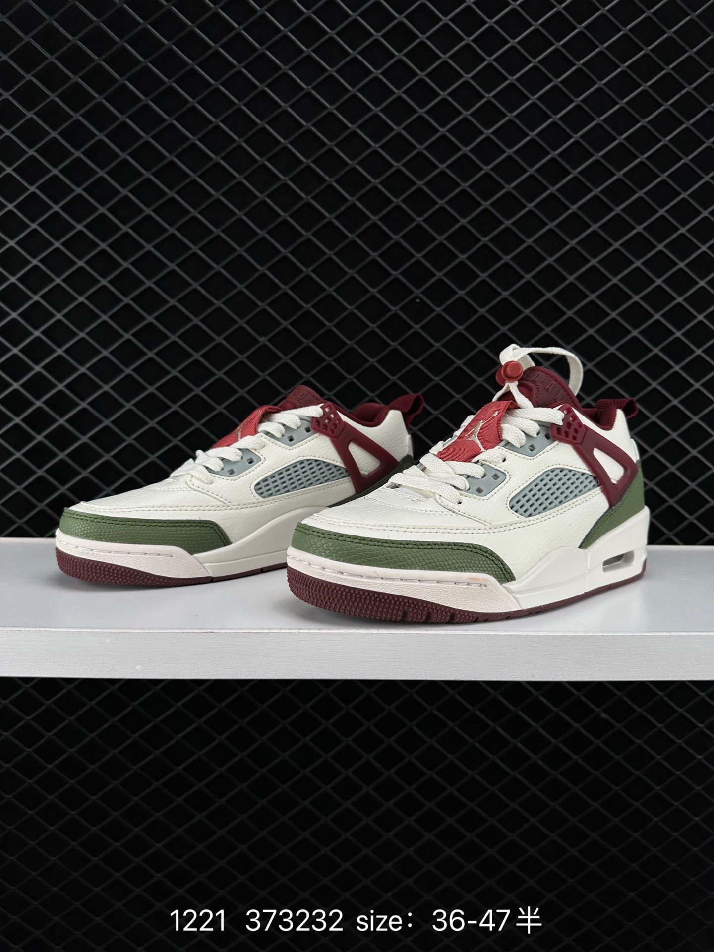 NIKE JORDAN SPIZIKE LOW